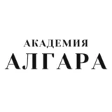 Академия Алгара